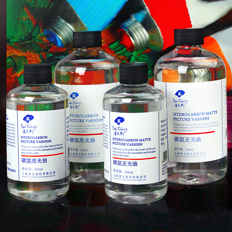 鲁本斯碳氢光油