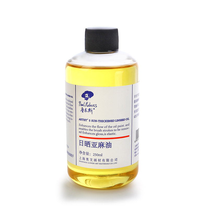 鲁本斯日晒亚麻油