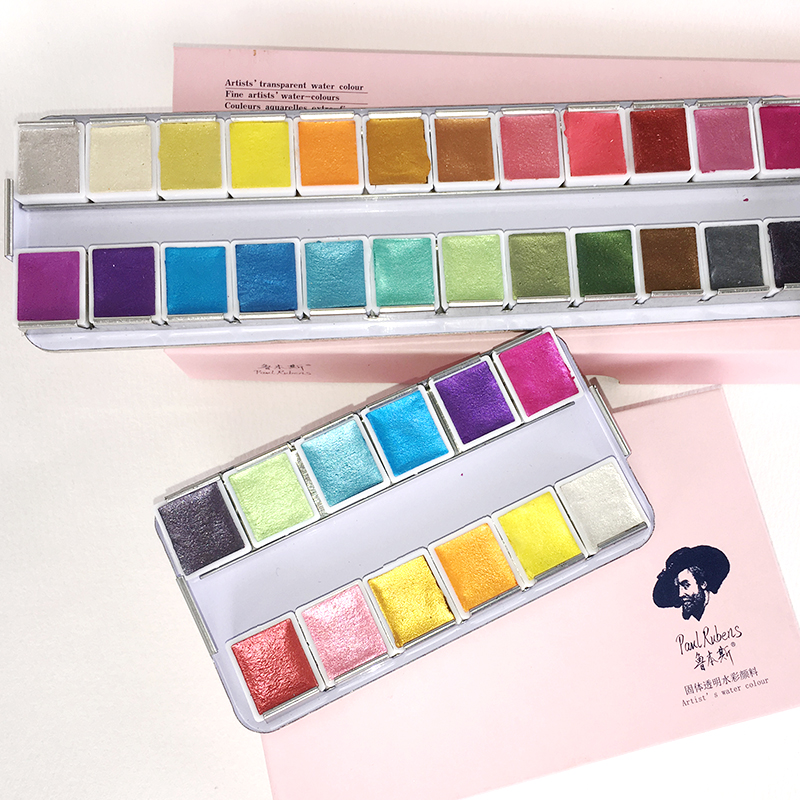 鲁本斯珠光固体水彩