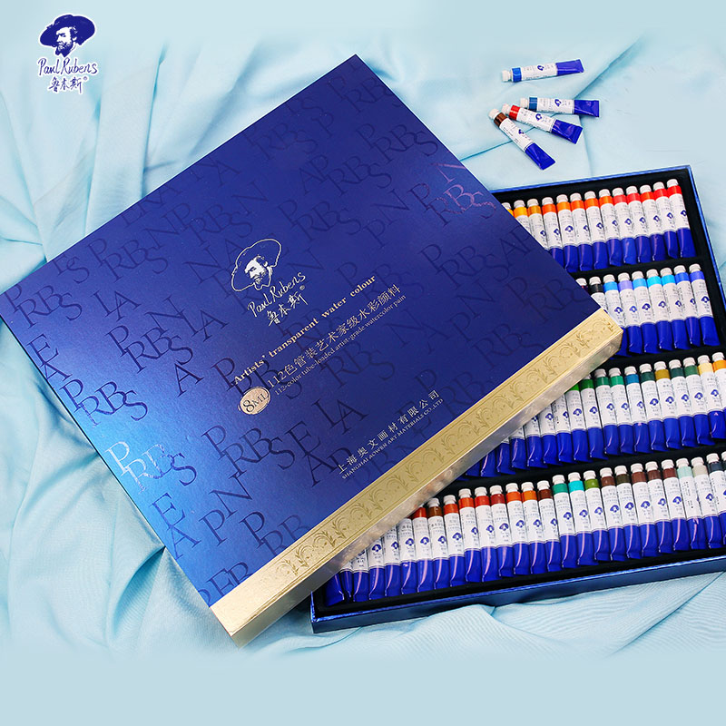 鲁本斯艺术家级管状水彩套装