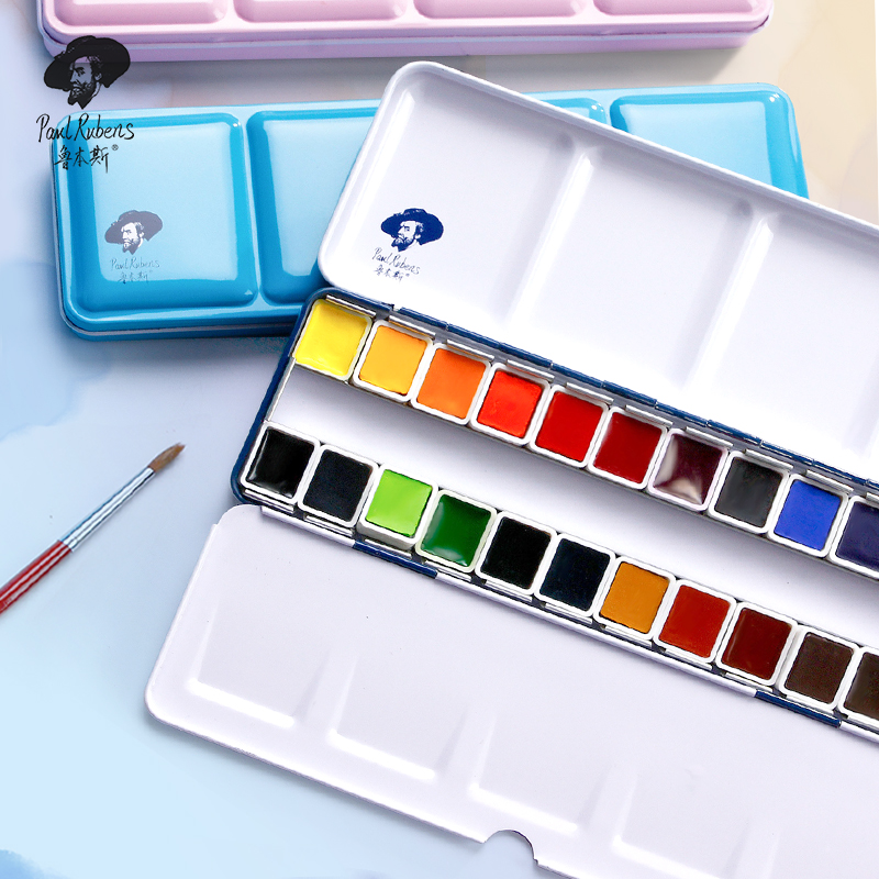 鲁本斯艺术家级固体水彩套装