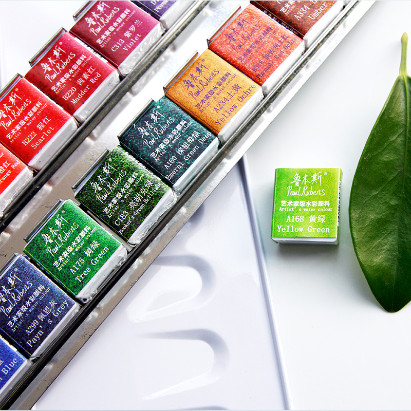 Rubens pearly color solid watercolor single piece