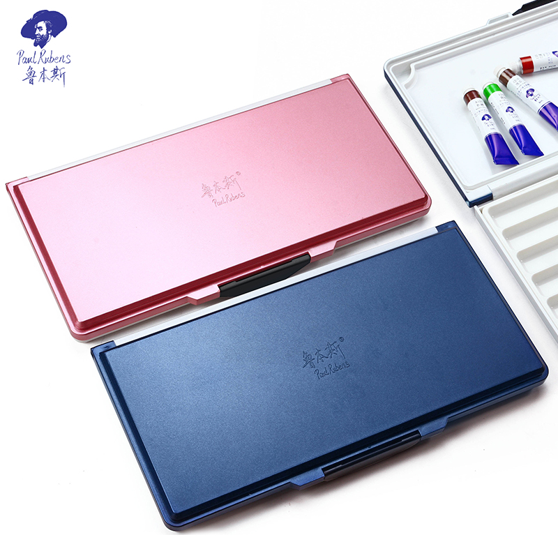 鲁本斯保湿调色盘