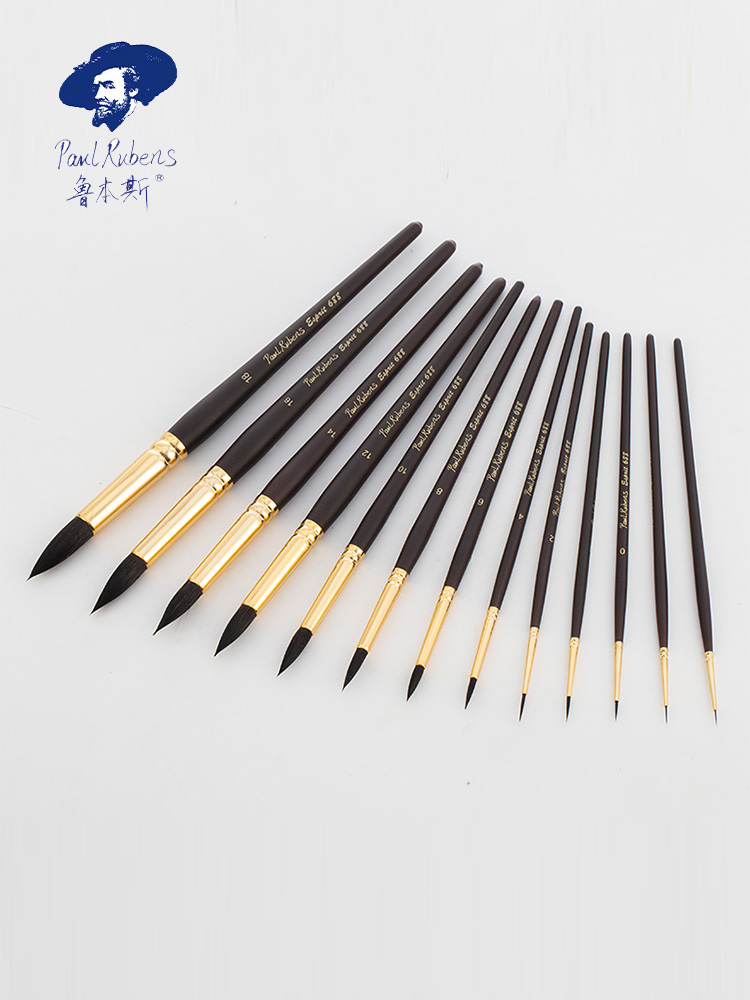 Rubens L688 Black thin Watercolor Pen