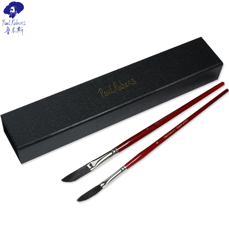Rubens L829 Long Blade point Watercolor brush Pen