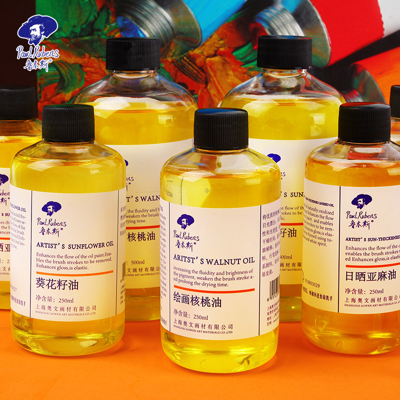 Rubens purify flax seed oil