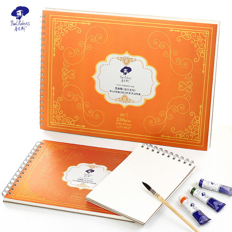 Rubens starry sky loop watercolor note