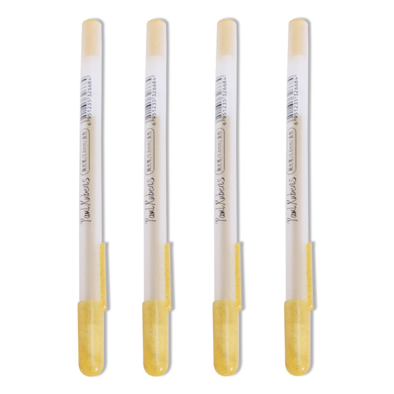 鲁本斯高光笔 (5)