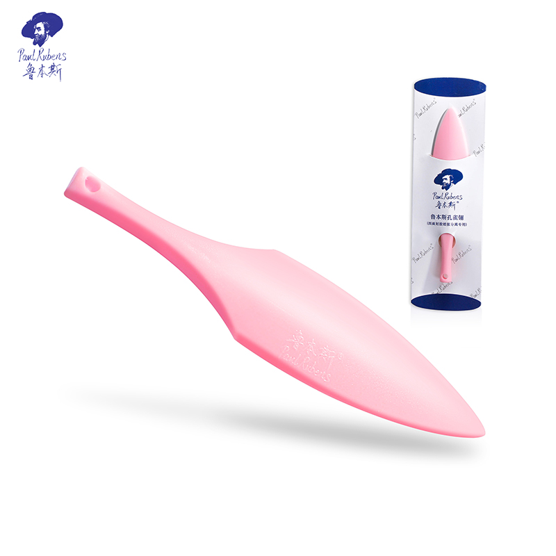 鲁本斯孔雀翎 (6)