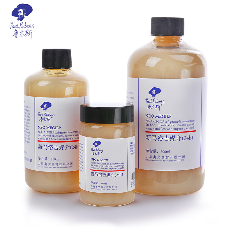 Rubens New Marogi alkyd resin medium