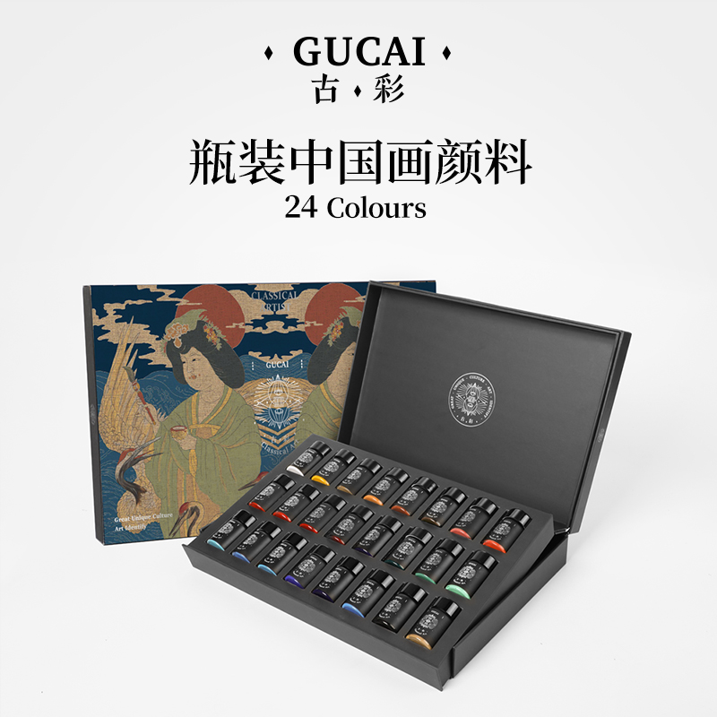 古彩瓶 (1)