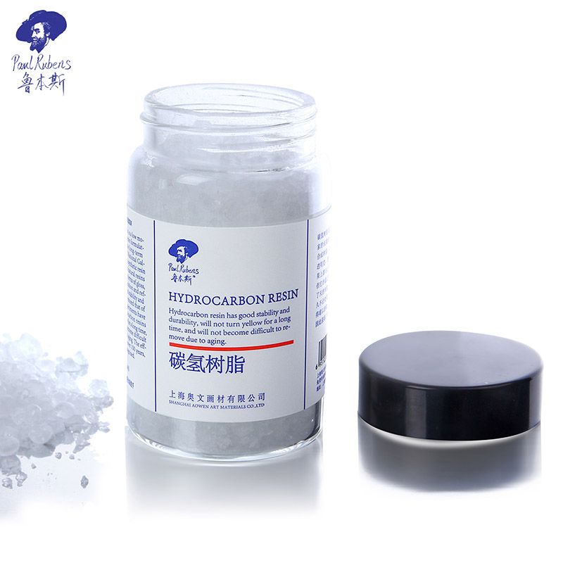 鲁本斯碳氢树脂 (1)