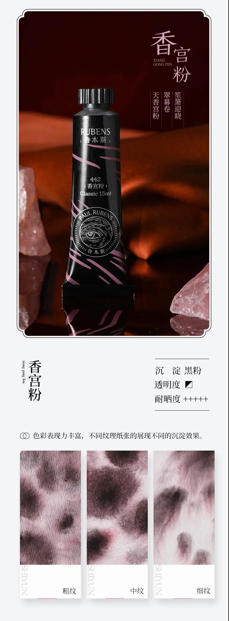 微信图片_20210719154035